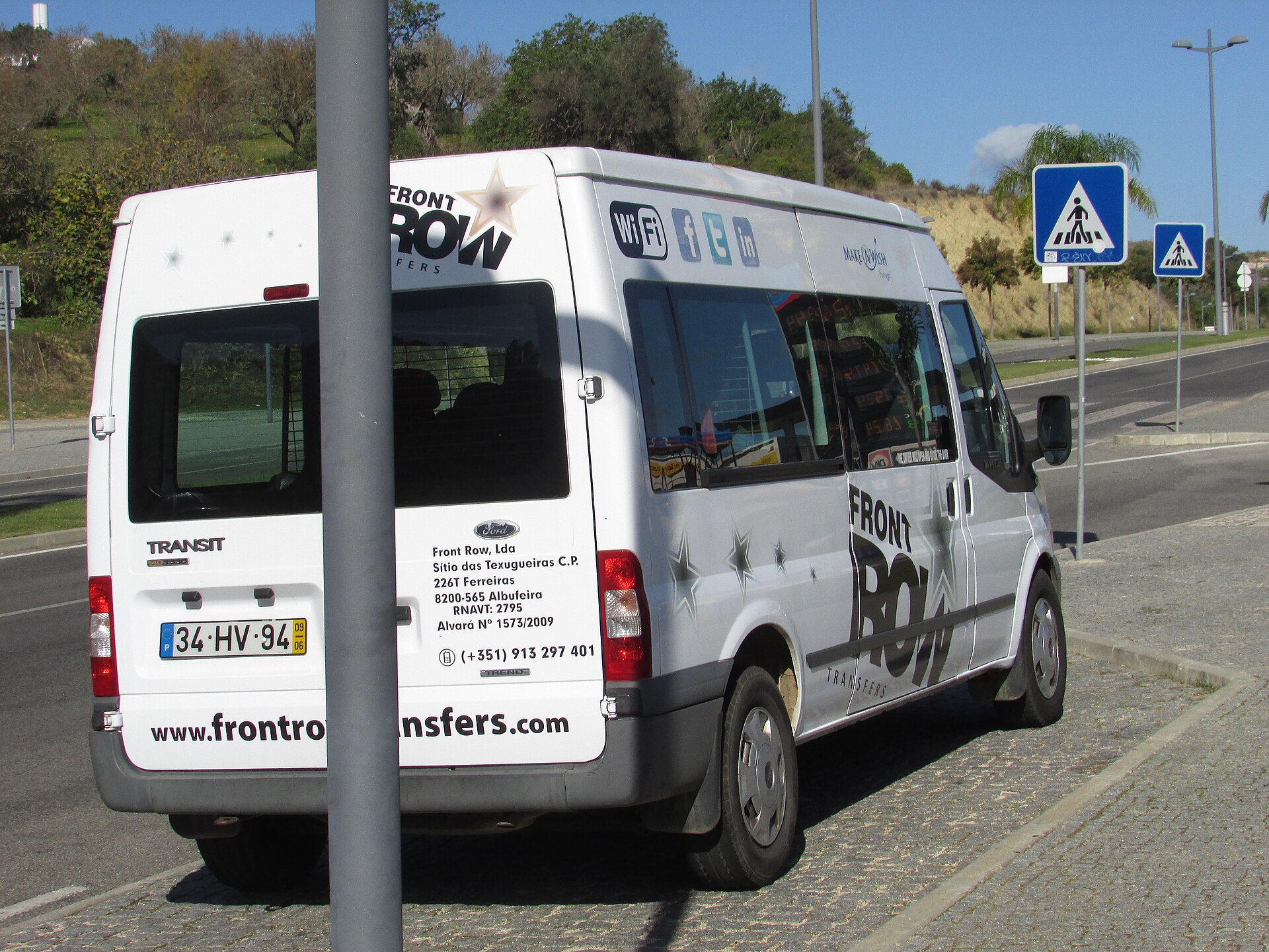 airport transfer corridor