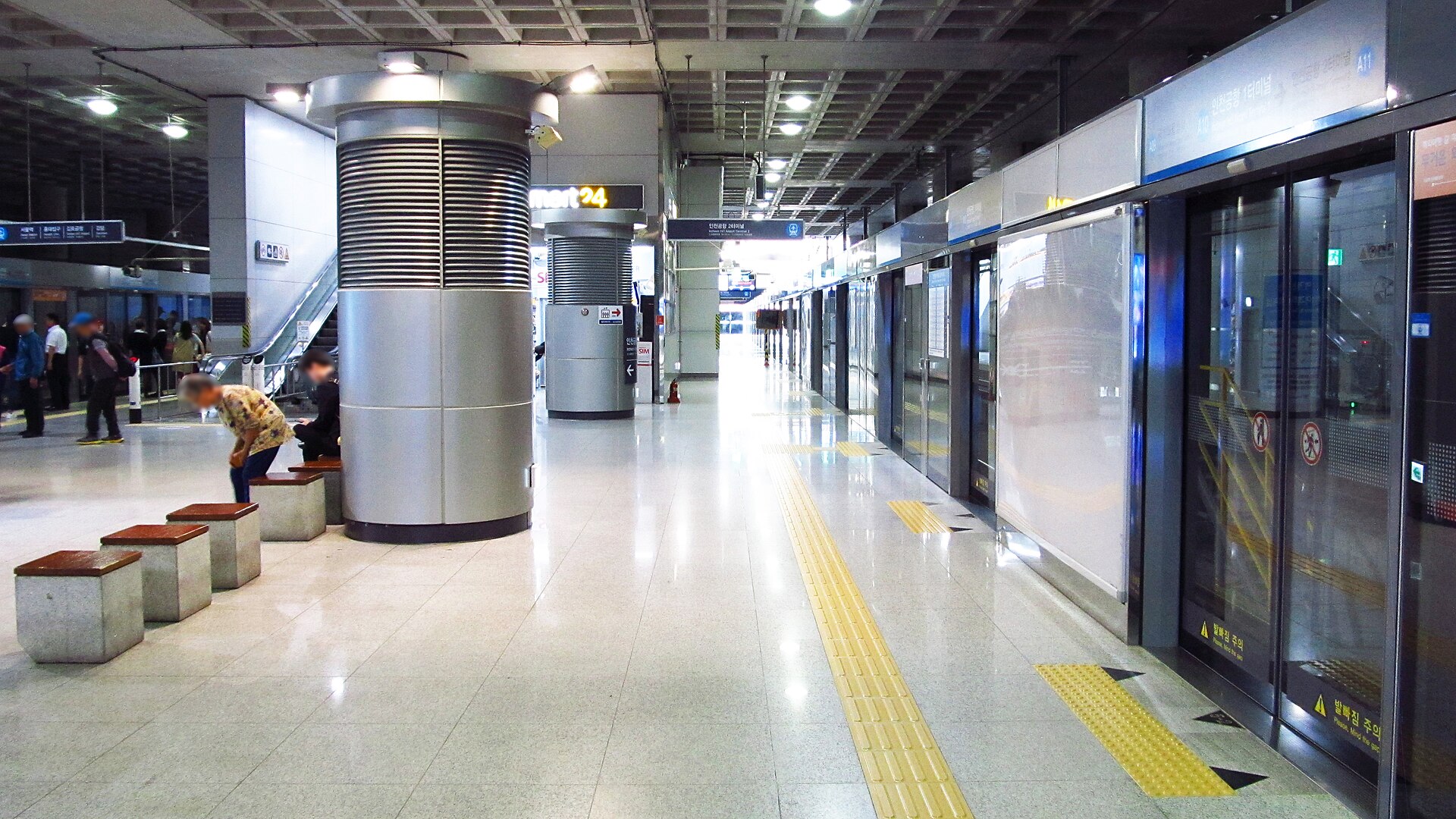 Incheon airport terminal