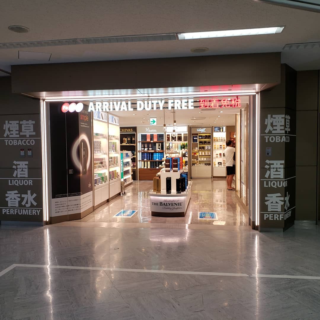 duty free shop airport