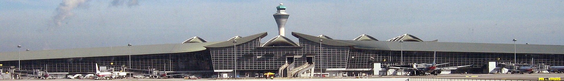 KLIA airport terminal Malaysia