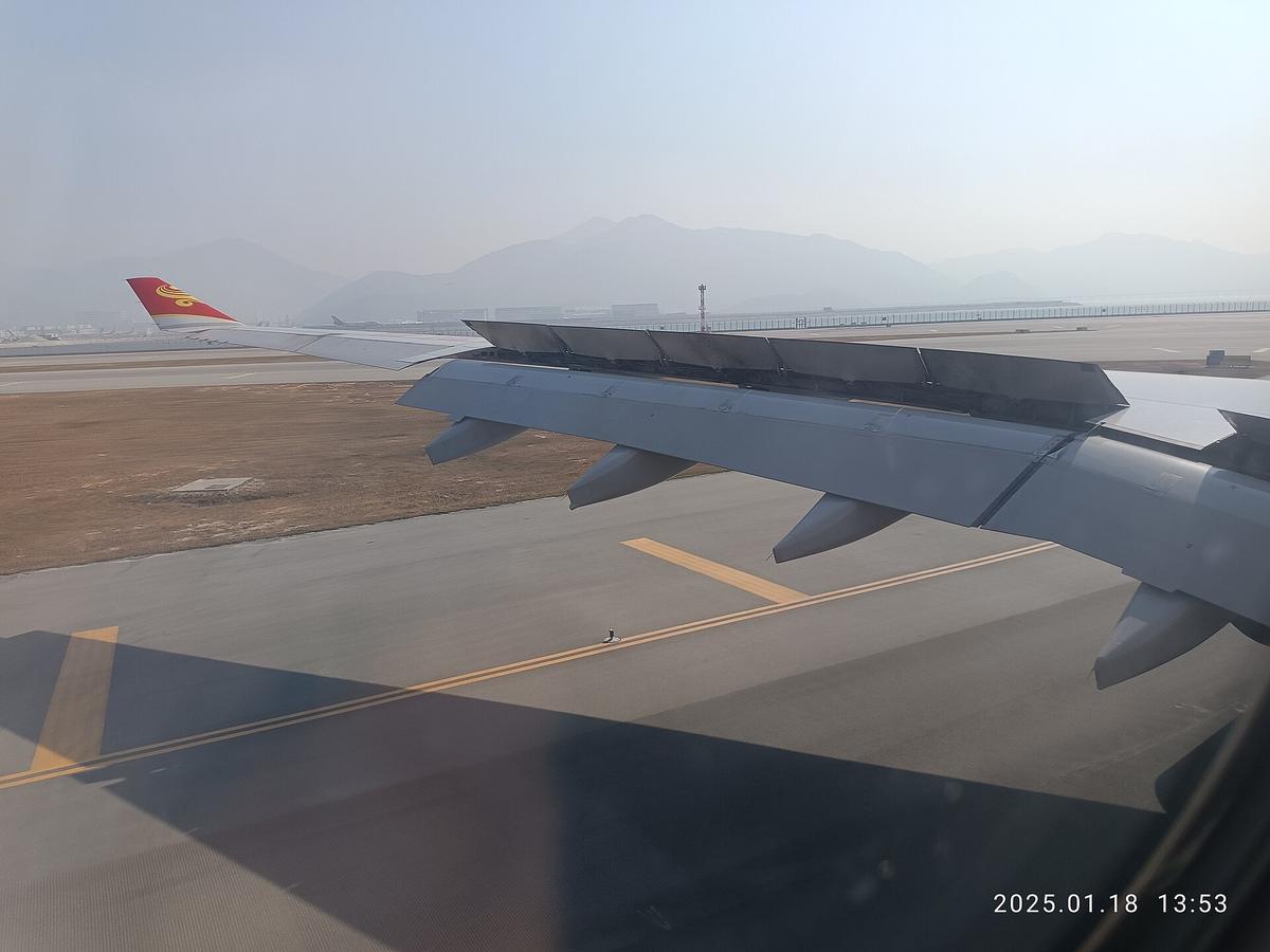aircraft landing Hong Kong