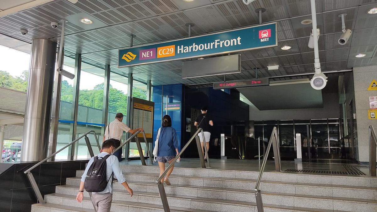 MRT train Singapore station